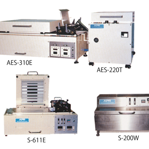 機械 | 株式会社カサイ【印判用品卸、印鑑彫刻、表札、ゴム印、プレート、文字関係加工品全般】