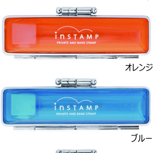 インスタンプ