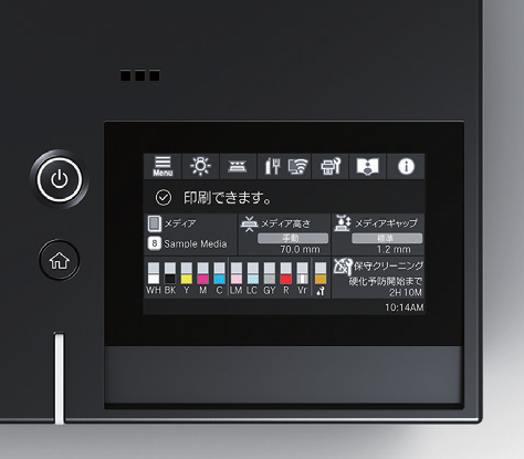 操作パネルの画面表示