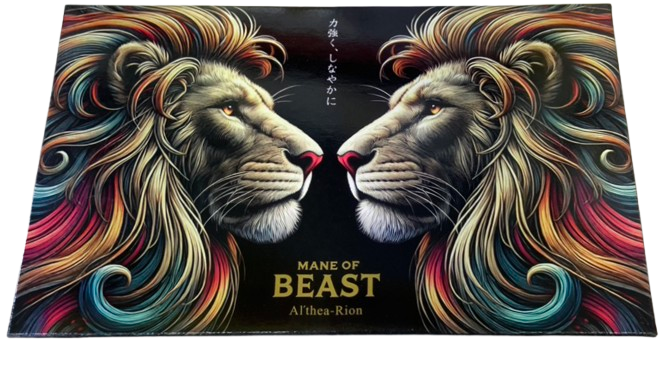 MANE OF BEAST（メインオブビースト）の商品パッケージ